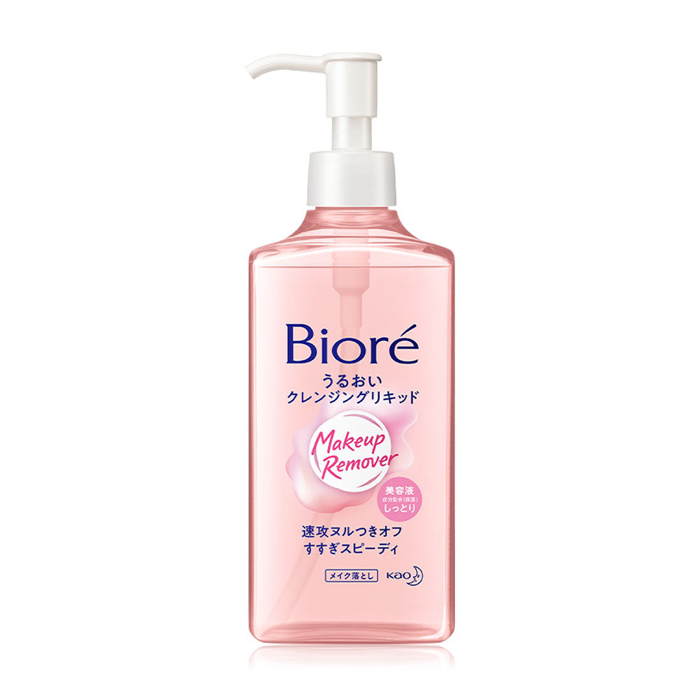 Biore Cleansing Liquid - Makeup Remover Moist Essence 230ml