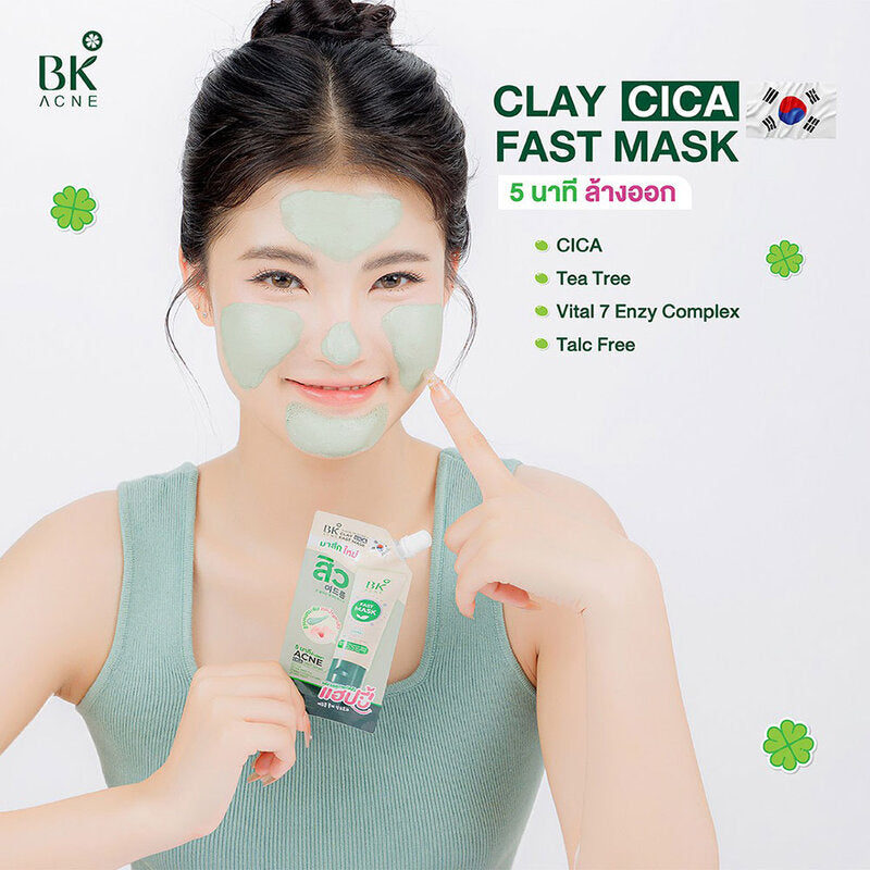 BK Acne Clay Cica Fast Mask 7g x 4pcs