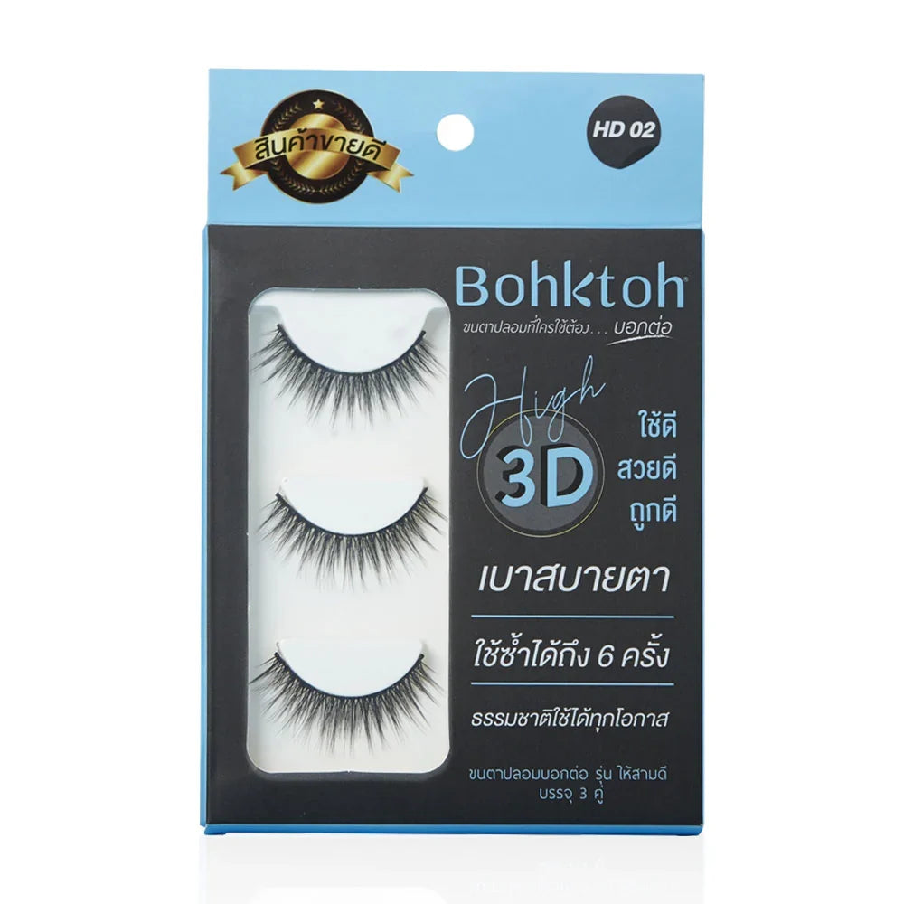 Bohktoh False Eyelashes 3 Pairs - #HD02 Bohktoh False Eyelashes