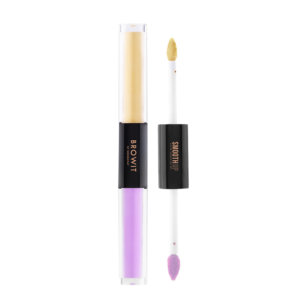 Browit Smooth Up Color Corrector [1.5g + 1.5g] - #02