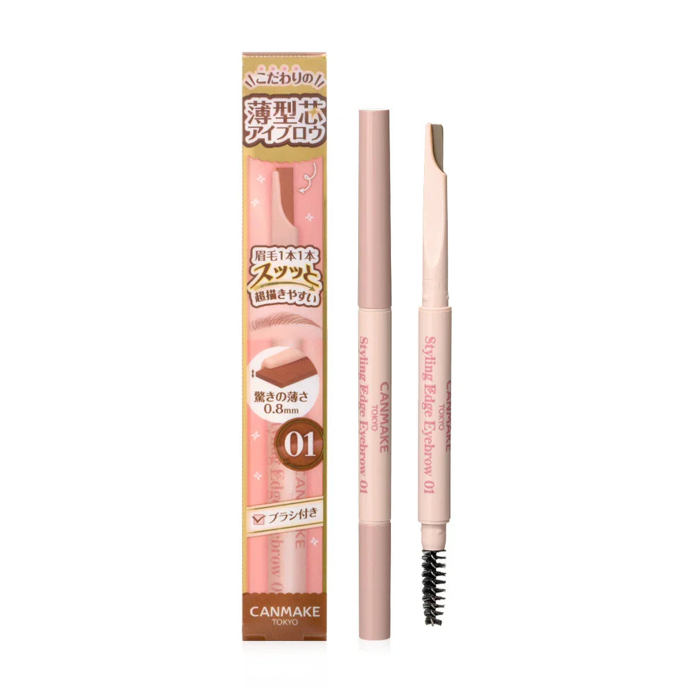 Canmake Styling Edge Eyebrow 0.13g - #01 Natural Brown
