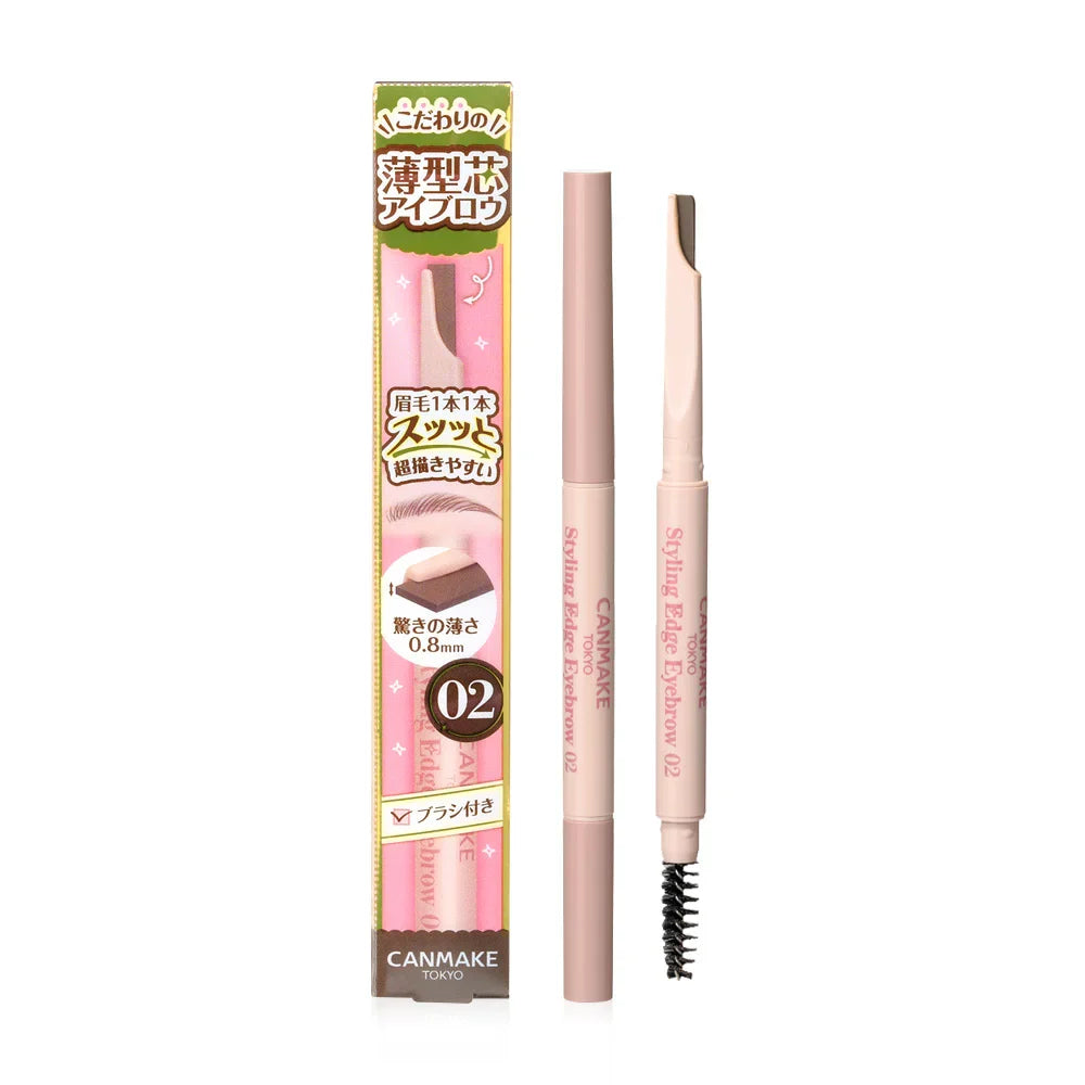 Canmake Styling Edge Eyebrow 0.13g - #02 Ash Brown