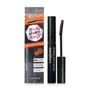 Canmake Quick Lash Curler 3g - Black