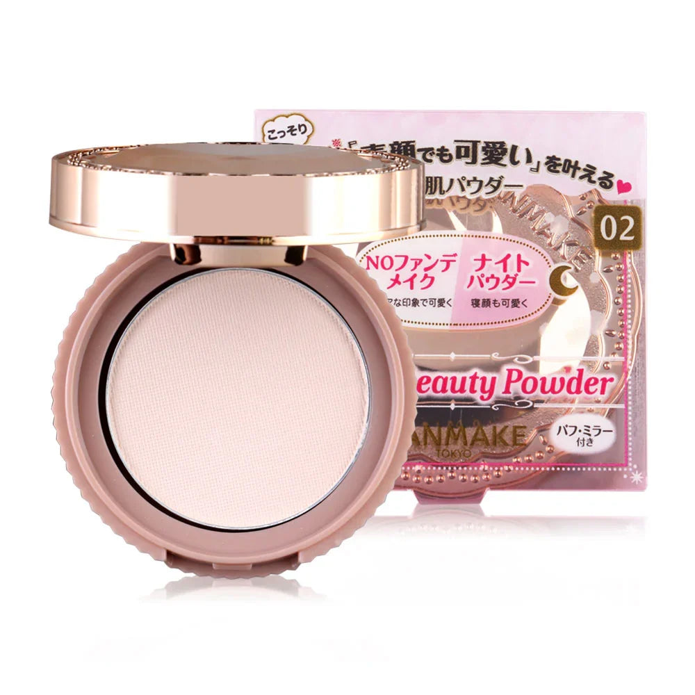 Canmake Secret Beauty Powder 5g - #02Natural powder