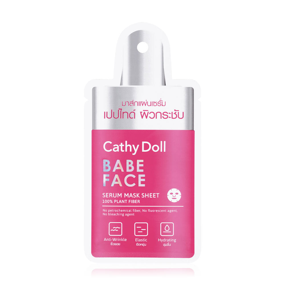 Cathy Doll Face Serum Mask - Firming Peptide Formula