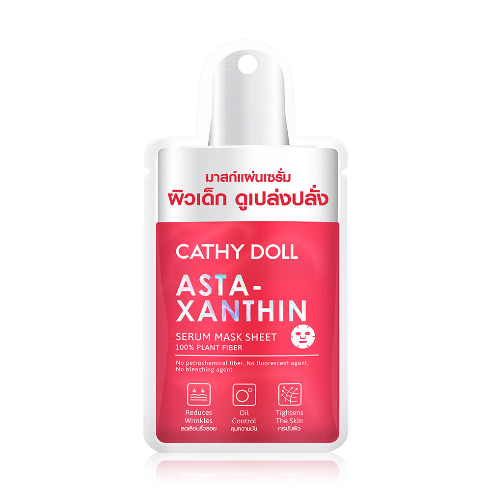 Cathy Doll Serum Mask - Astaxanthin for Wrinkle Reduction
