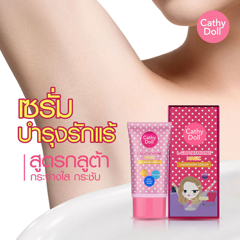 Cathy Doll Underarm Serum - L-Glutathione Formula