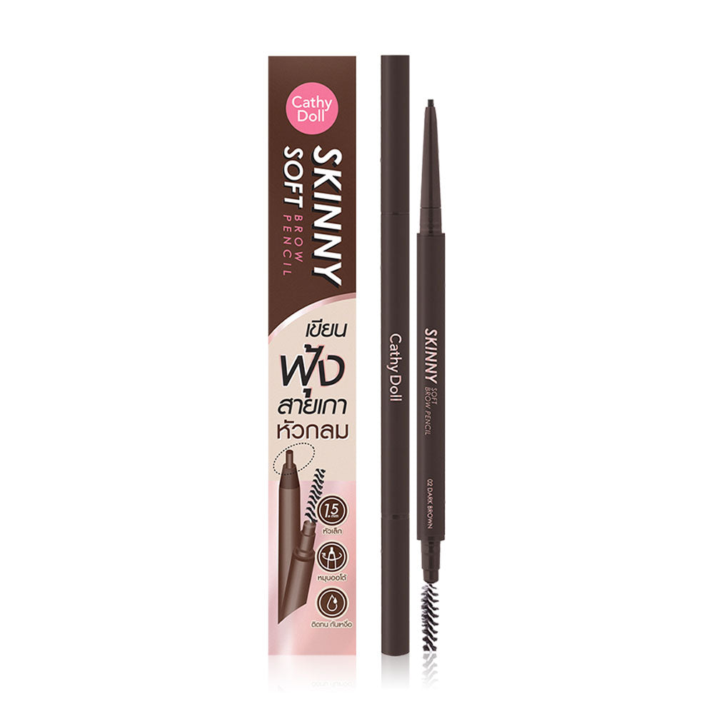 Cathy Doll Skinny Soft Brow Pencil 0.06g - #02 Dark Brown