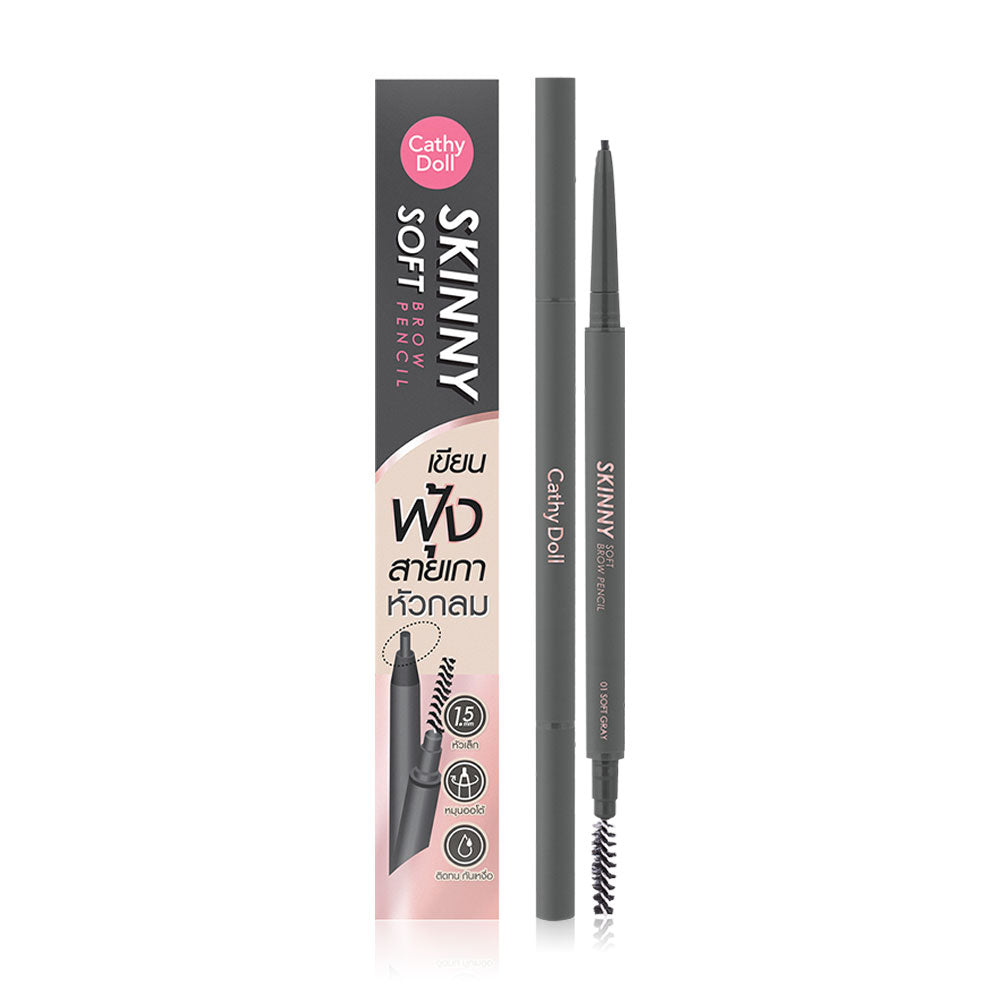 Cathy Doll Skinny Soft Brow Pencil 0.06g - #01 Soft Gray
