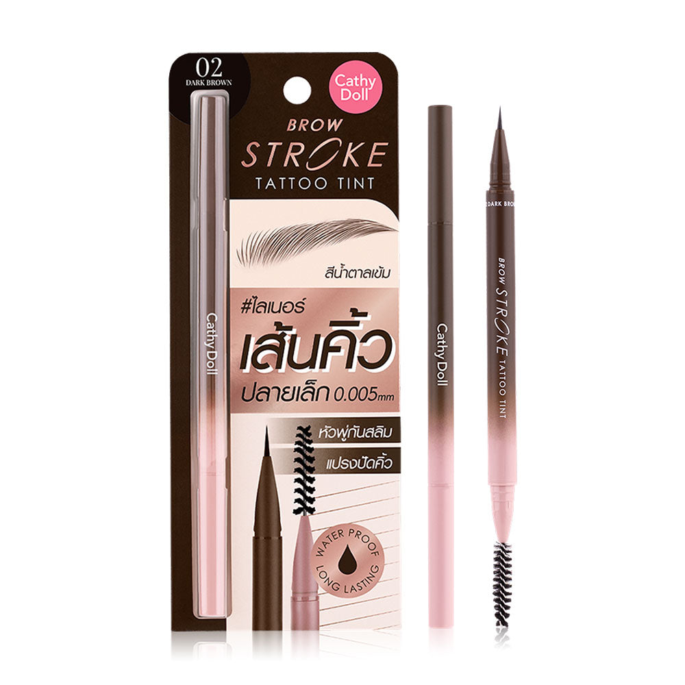 Cathy Doll Brow Stroke Tattoo Tint 0.45g - #02