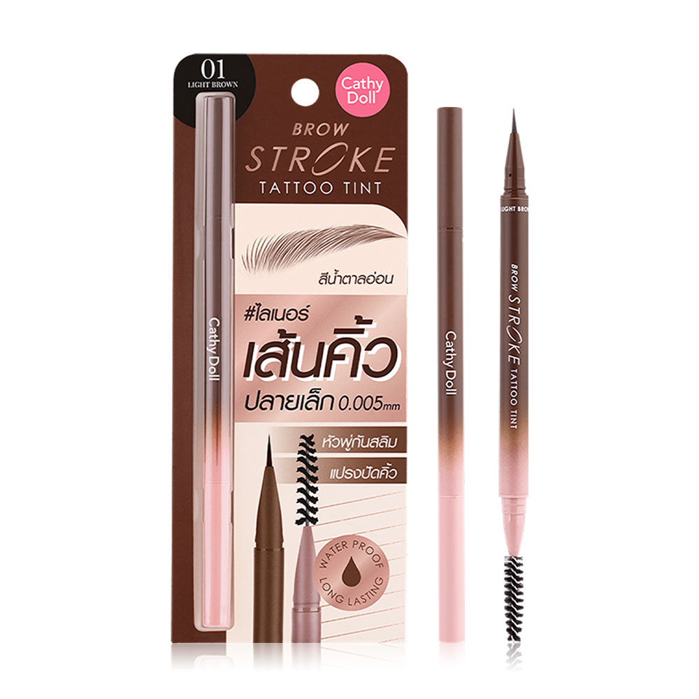 Cathy Doll Brow Stroke Tattoo Tint 0.45g - #01