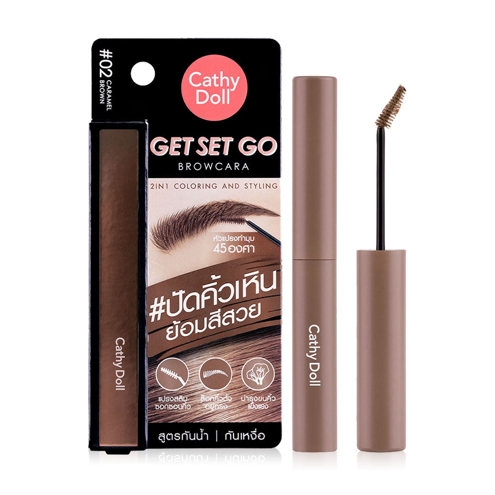 Cathy Doll Get Set Go Browcara 3.2g - #02 Caramel