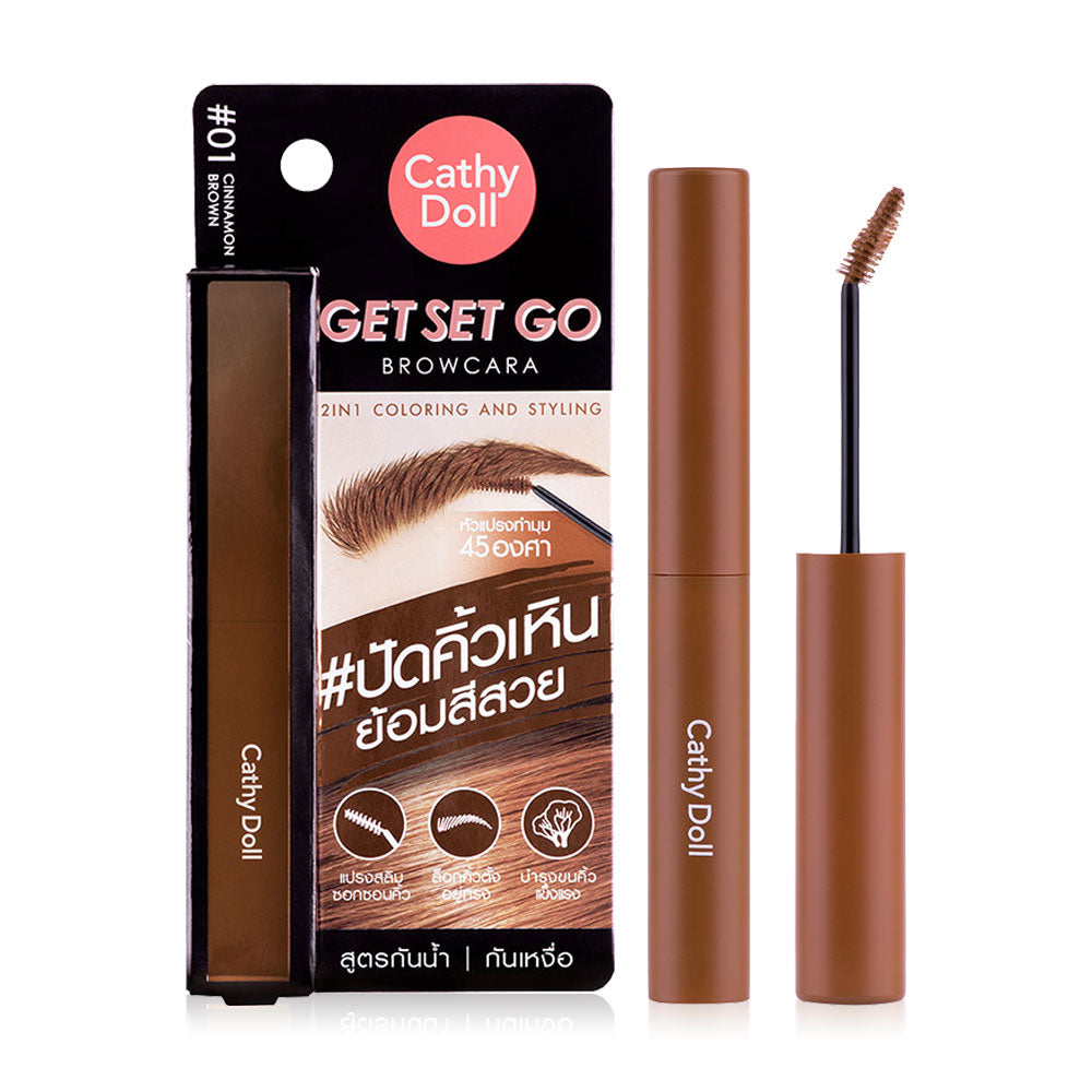 Cathy Doll Get Set Go Browcara 3.2g - #01 Cinnamon