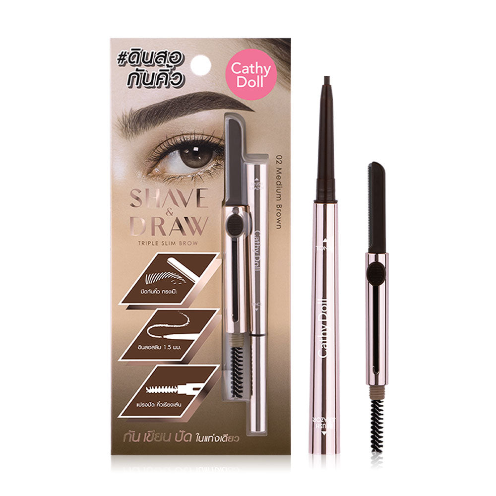 Cathy Doll Shave & Draw Triple Slim Brow 0.08g - #02 Medium Brown