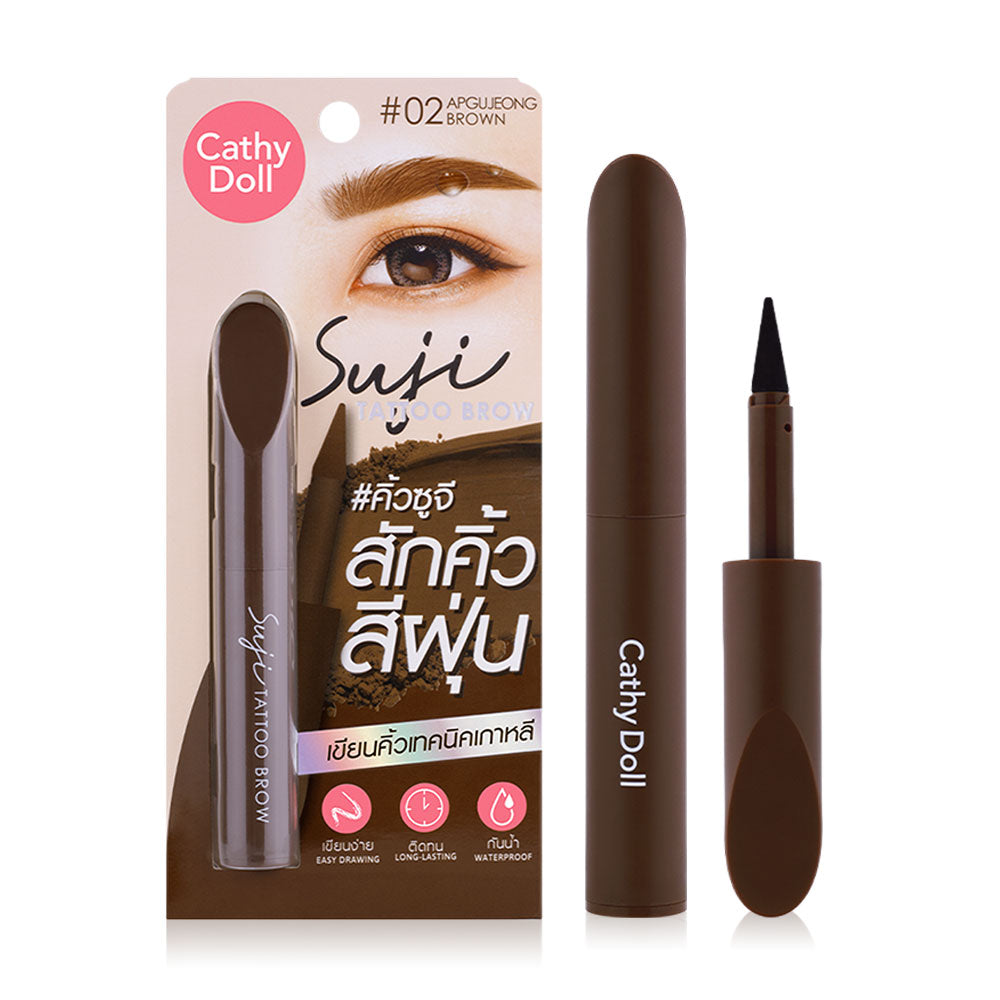 Cathy Doll Suji Tattoo Brow 1.6g - #02 Apgujeong Brown