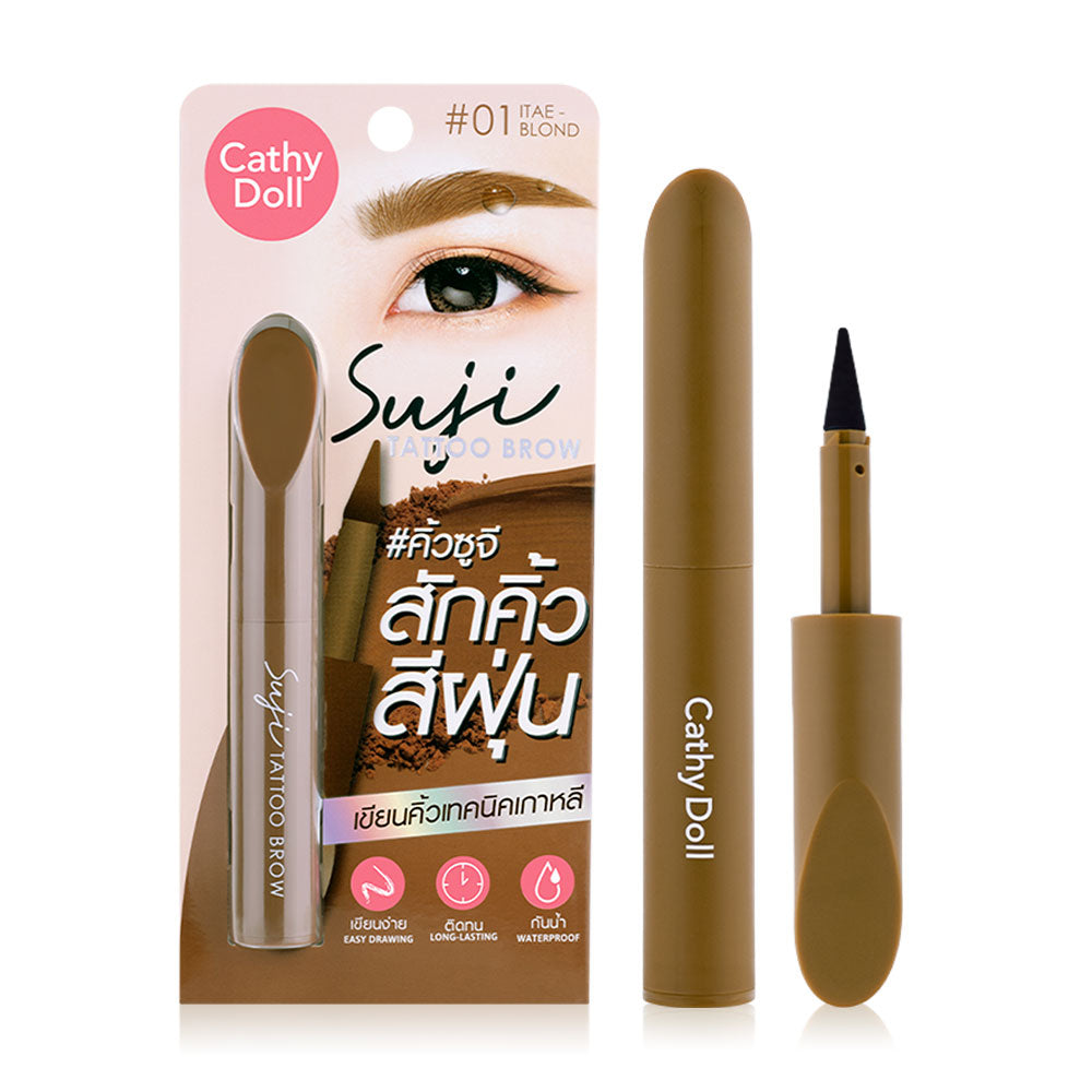 Cathy Doll Suji Tattoo Brow 1.6g - #01 Itae-Blond