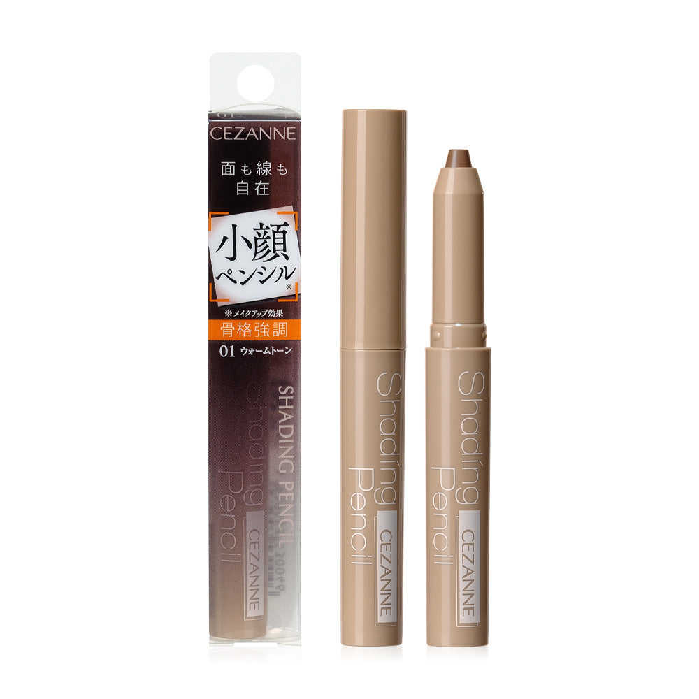 Cezanne Shading Pencil 1.2g - #01
