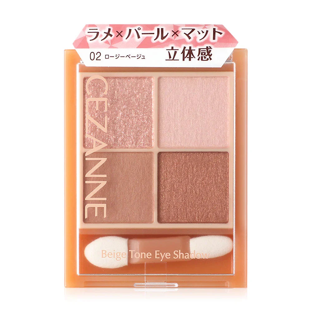 Cezanne Beige Tone Eye Shadow 4.3g - #02 Rosy Beige