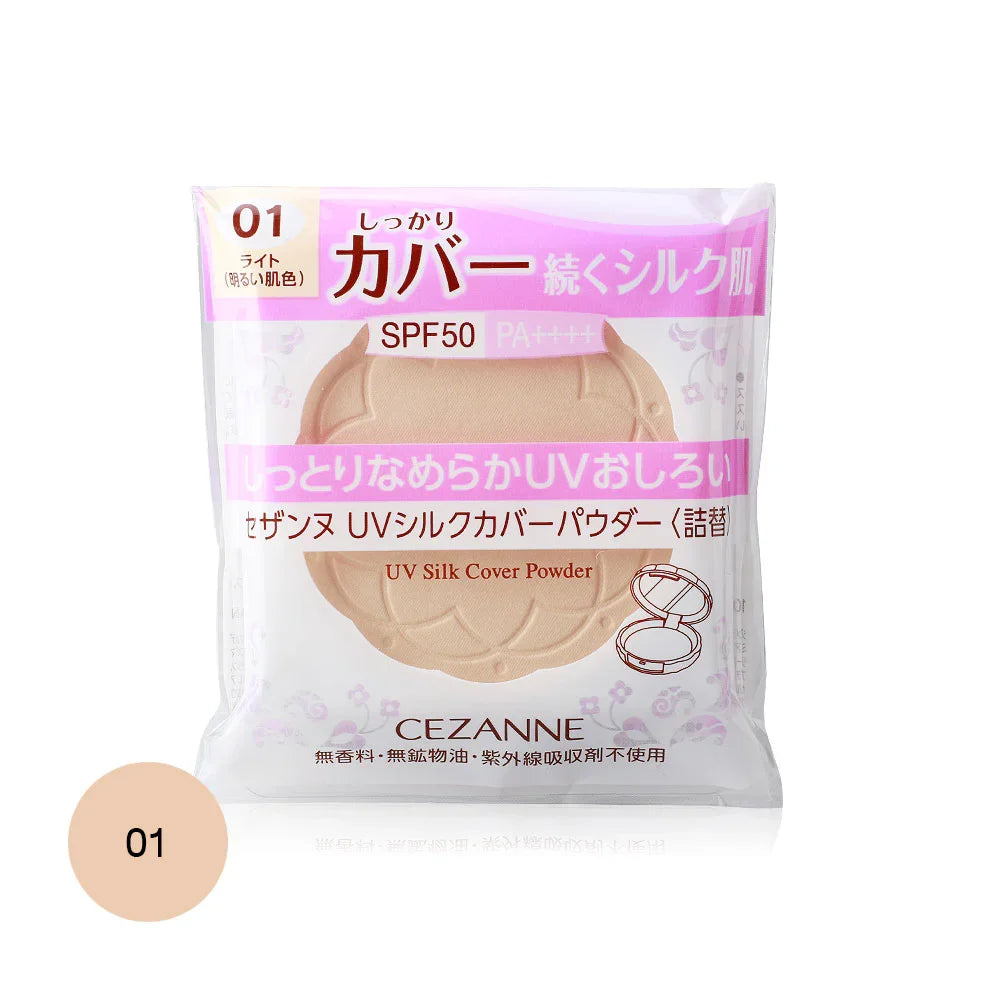 Cezanne UV Silk Cover Powder (Refill) 10g - #01 Pressed