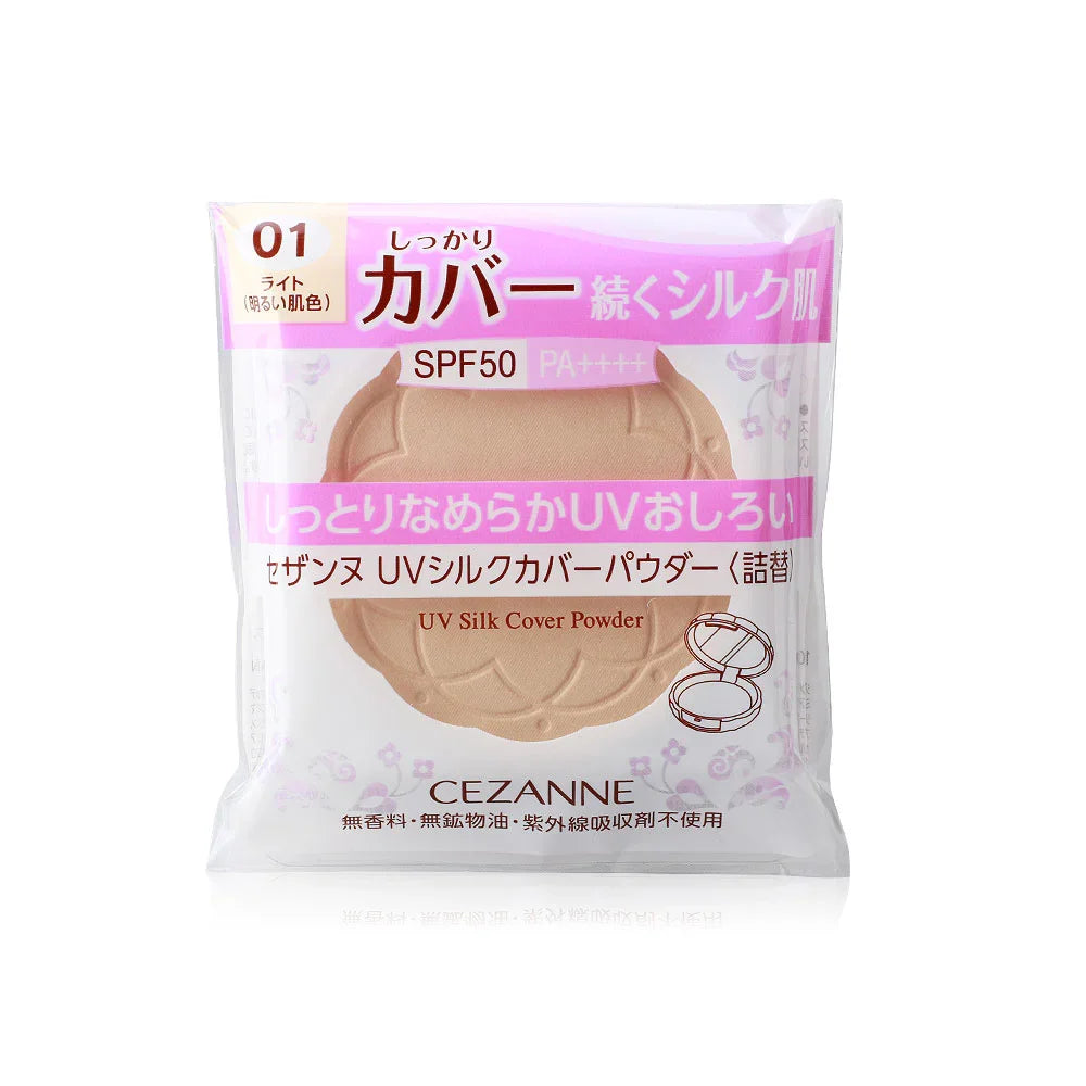 Cezanne UV Silk Cover Powder (Refill) 10g - #02 Pressed
