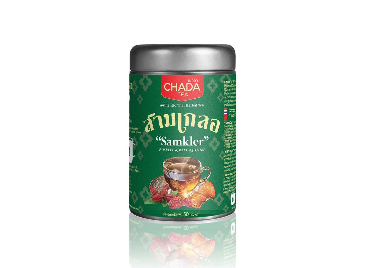 Chada Tea SamKler Tea