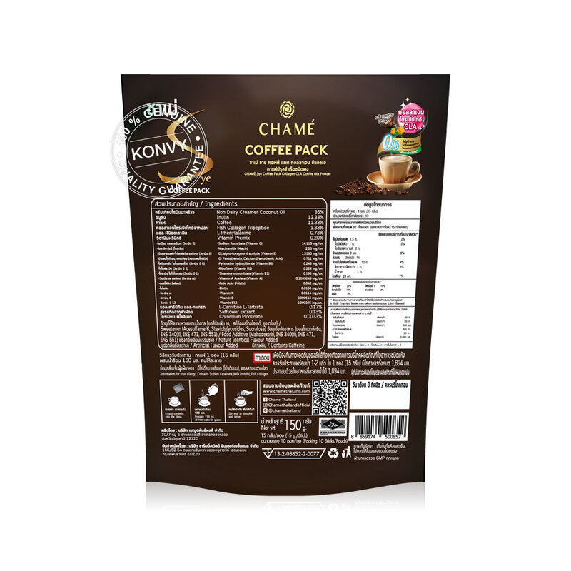 Chame Sye Coffee Collagen CLA 15g x 10 Sachets