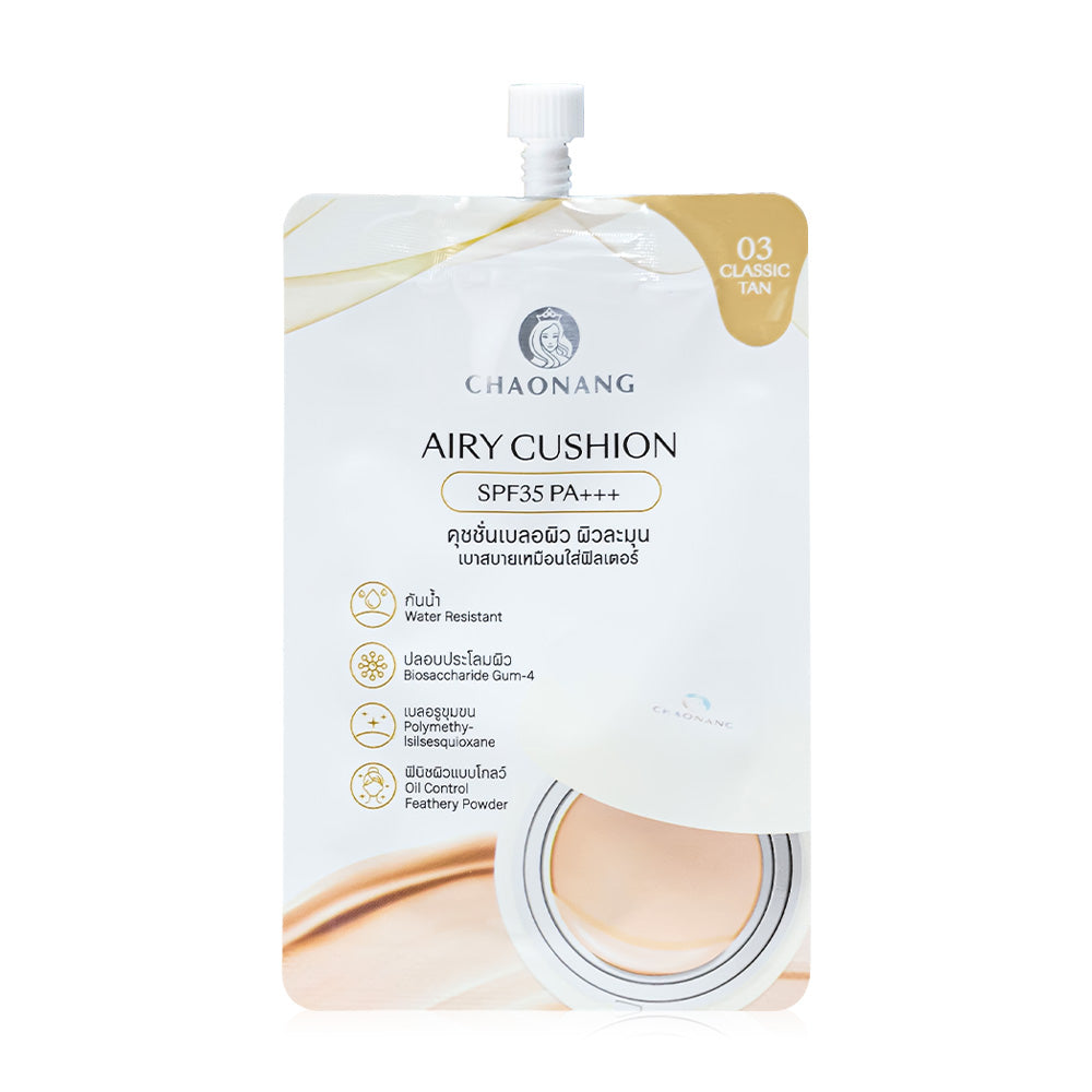 Chaonang Airy Cushion SPF35 PA+++ 5g - #03 Classic Tan
