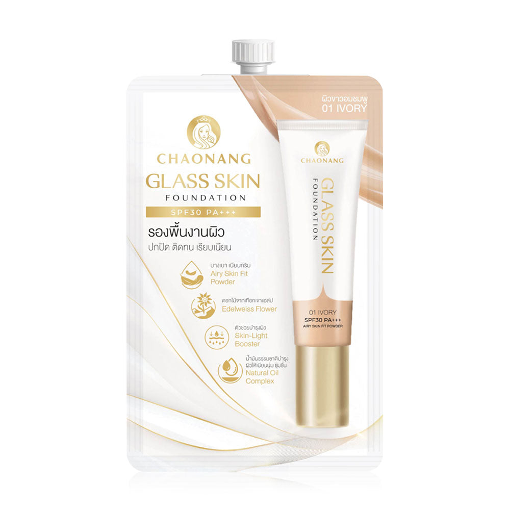 Chaonang Glass Skin Foundation SPF30 PA+++ 5g - #01 Ivory