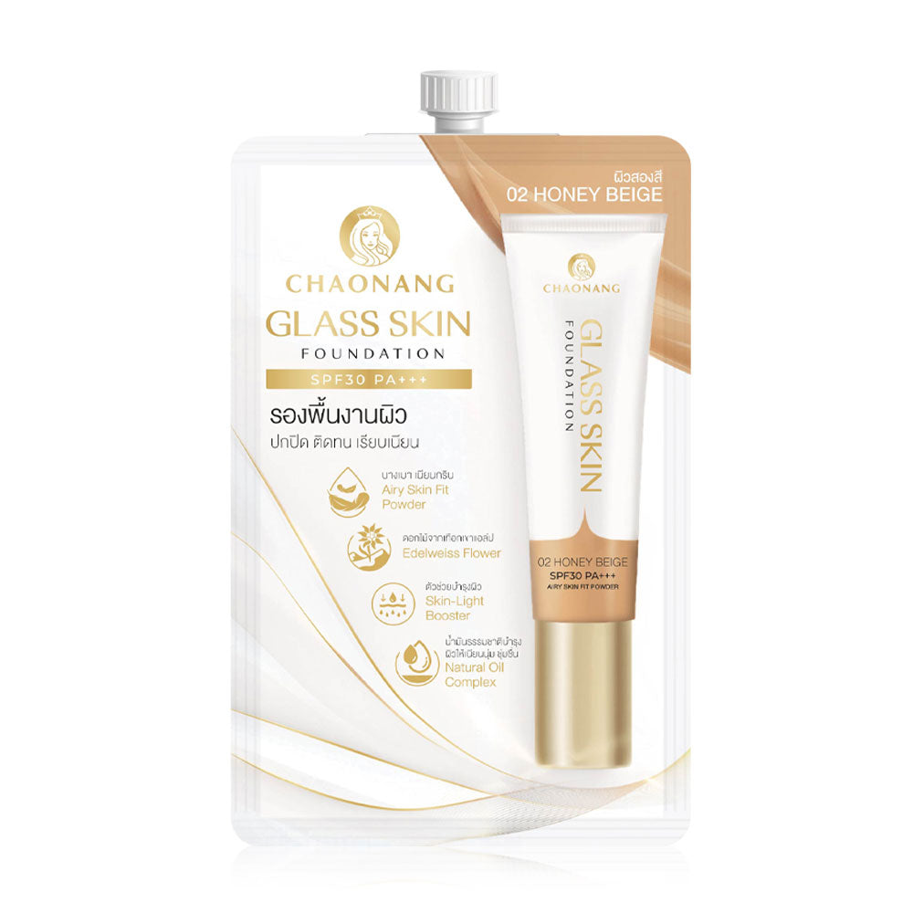 Chaonang Glass Skin Foundation SPF30 PA+++ 5g - #02 Honey Beige