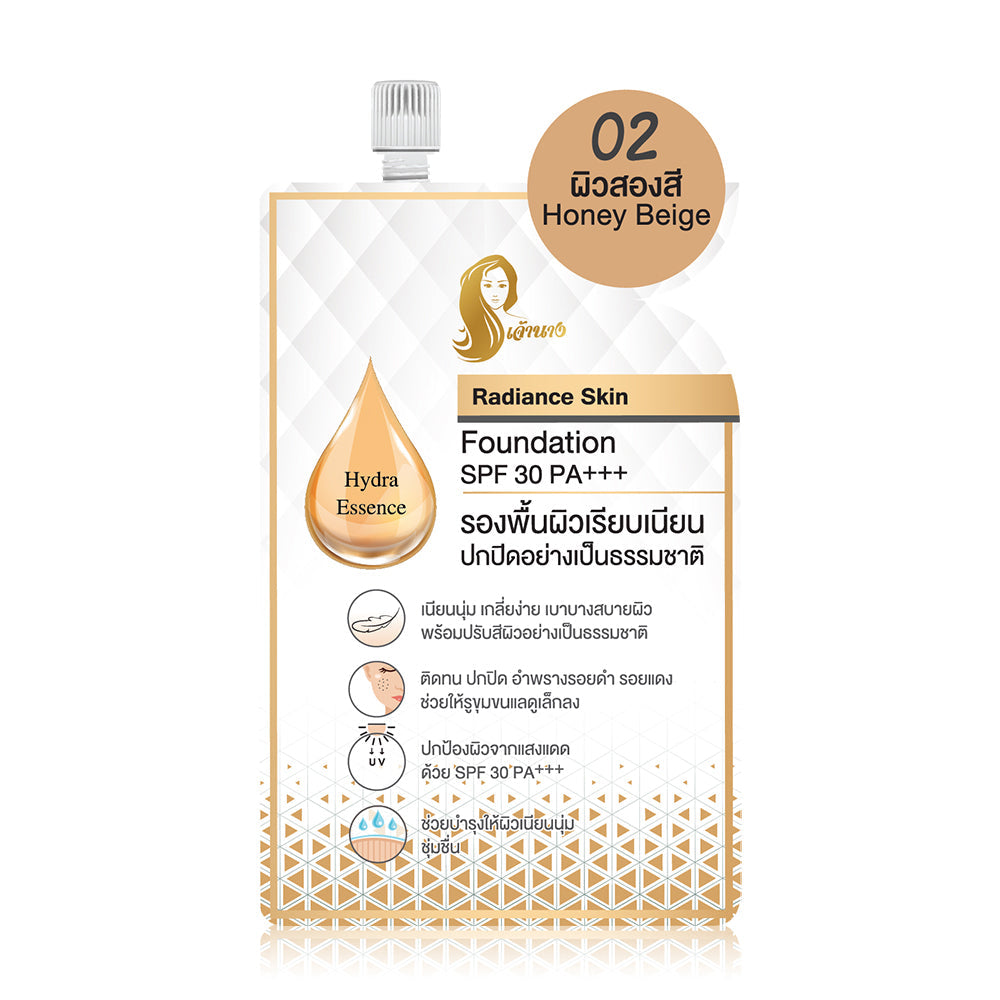 Chaonang Radiance Skin Foundation SPF30/PA+++ - #02 Honey Beige