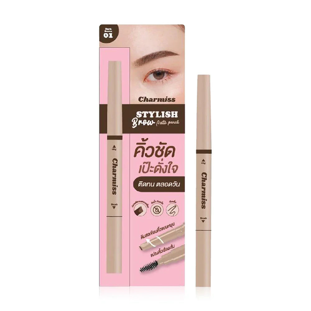 Charmiss Stylish Brow Auto Pencil 0.21g - #01 Dark Brown