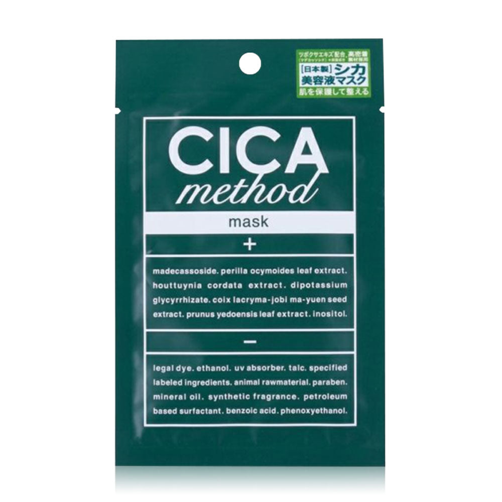 CICA METHOD Mask 28ml