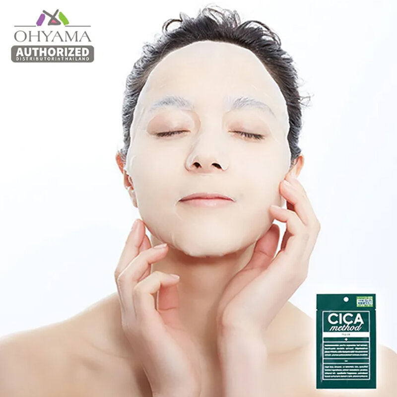 CICA METHOD Mask 28ml