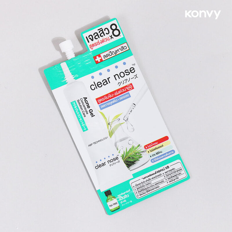 CLEAR NOSE Acne Gel - Concentrate Solution with ABP Technology