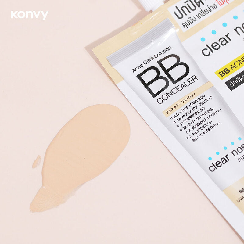 Clear Nose BB Concealer - Acne Care Solution 4g