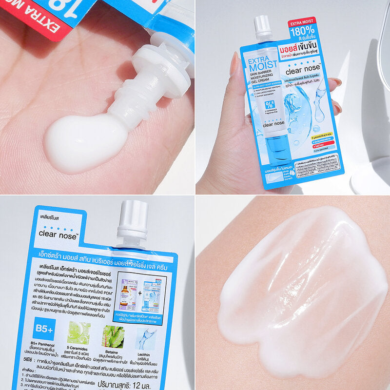 Clear Nose Extra Moist Skin Barrier Moisturizing Gel Cream 12ml