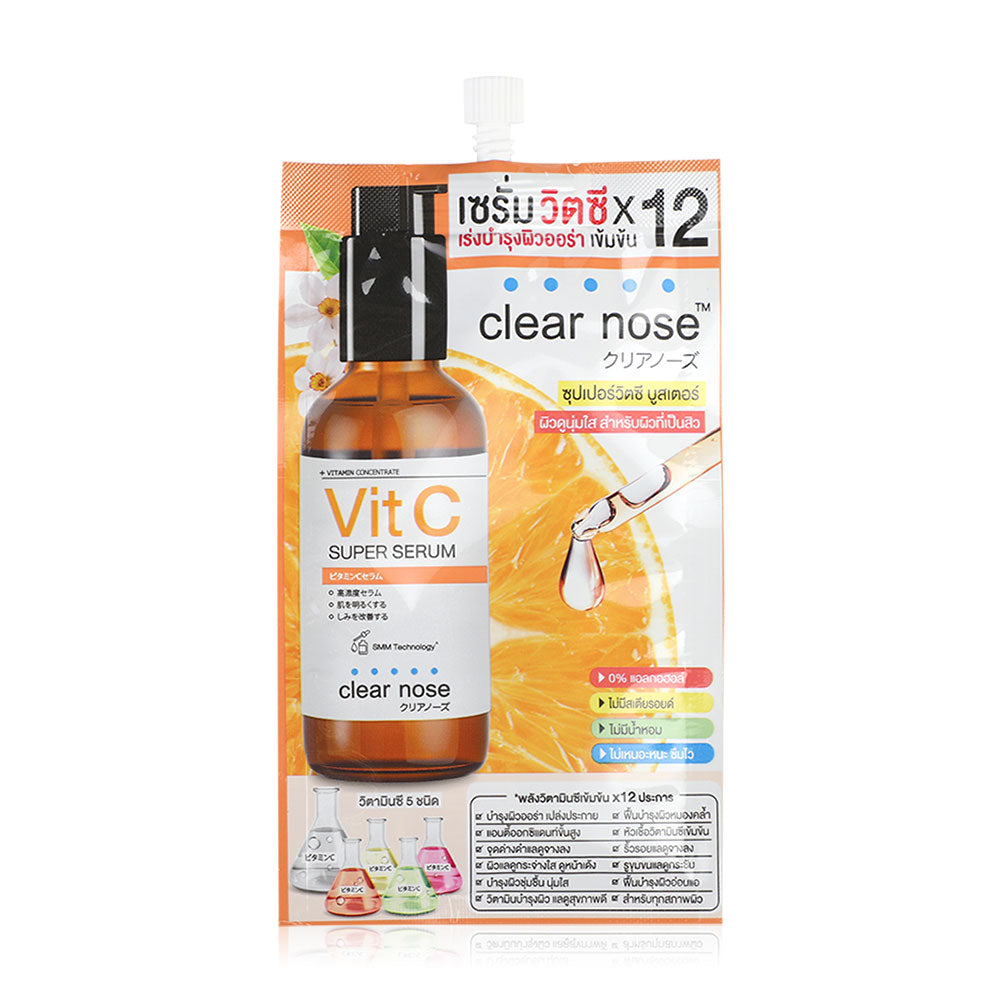CLEAR NOSE Serum - Vitamin C with Smart Microsphere Technology