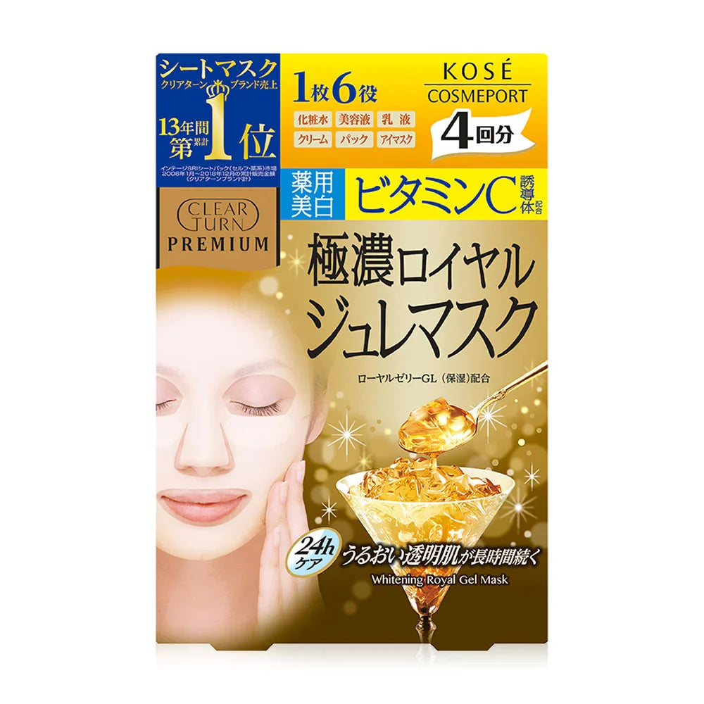 CLEAR TURN Premium Whitening Royal Gel Mask Vc N [33g x 4 Sheet]
