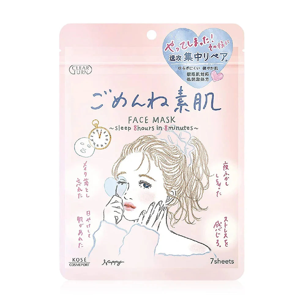 CLEAR TURN Skin Conditioning Face Mask 7 Sheet
