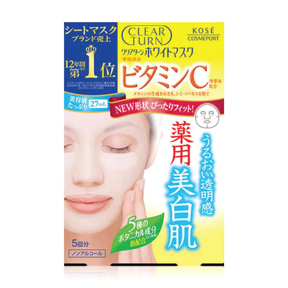 Clear Turn White Mask VC 27ml x 5 Sheets