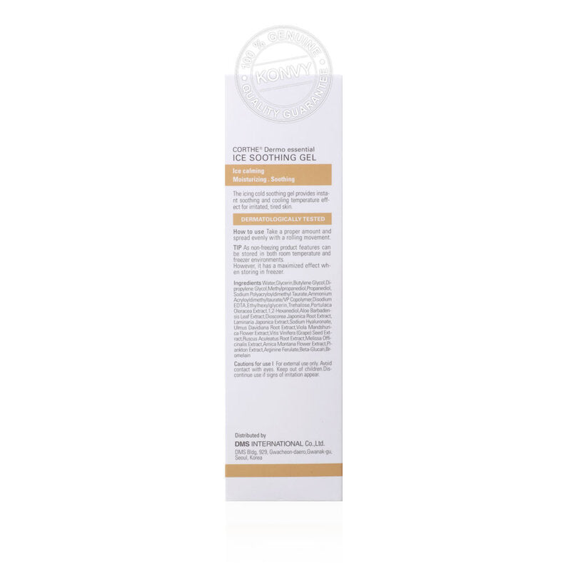Corthe Dermo Essential Ice Soothing Gel 100ml