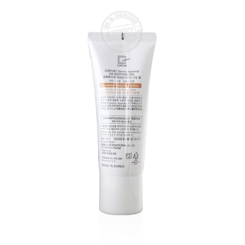Corthe Dermo Essential Ice Soothing Gel 100ml