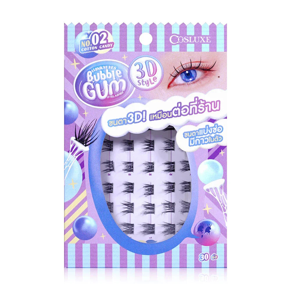 Cosluxe Winky Eyes Bubble Gum Eyelashes 30pcs - #02 Cotton Candy