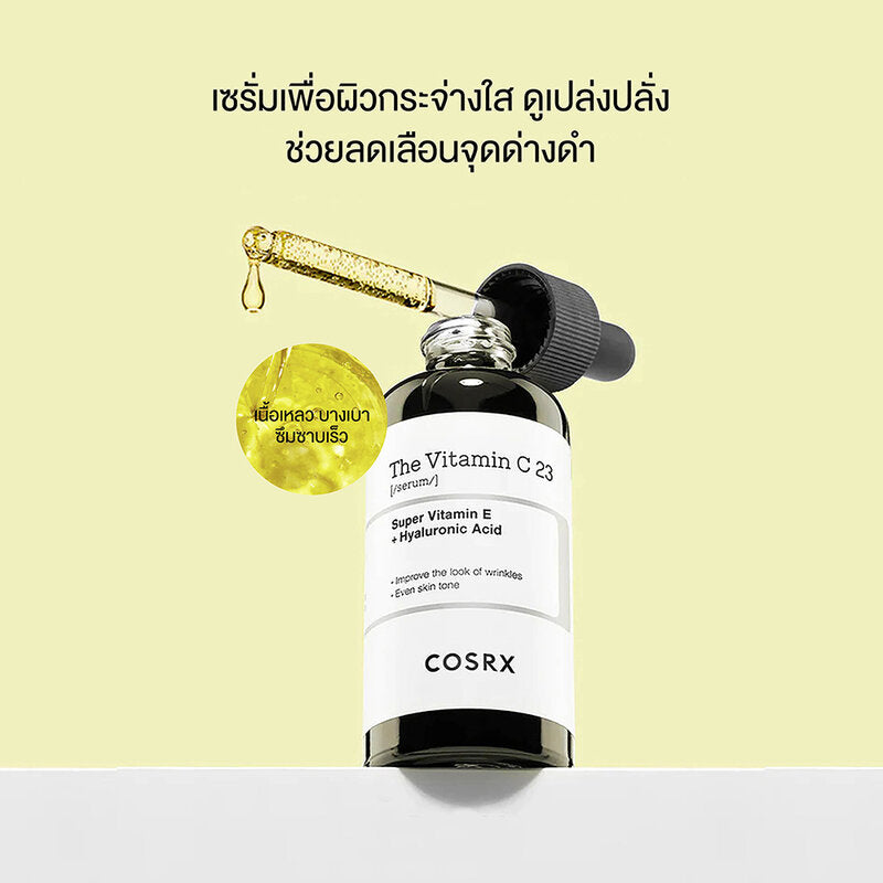 COSRX The Vitamin C 23 Serum 20g