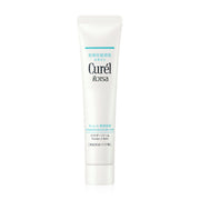 Curel Intensive Moisture Care Powder In Balm 34g