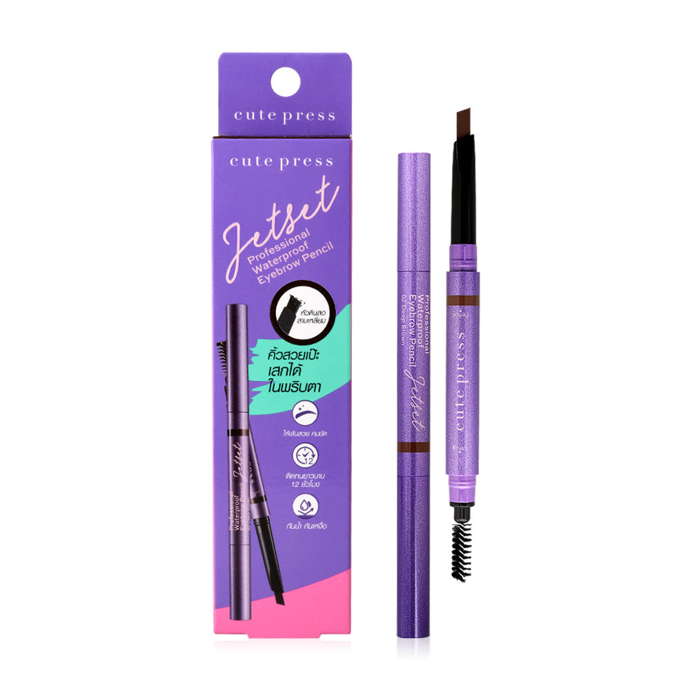 Cute Press Jet Set Professional Eyebrow Pencil Waterproof 0.22g - Deep