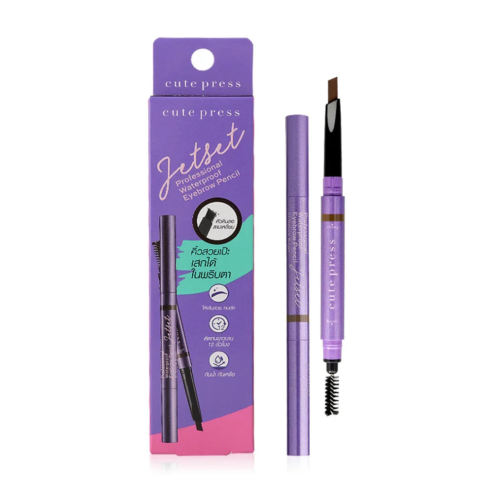 Cute Press Jet Set Professional Eyebrow Pencil Waterproof 0.22g - Natural