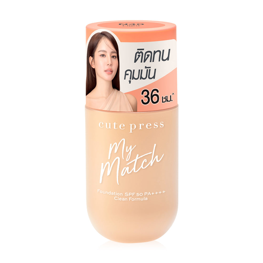 Cute Press My Match Foundation SPF50 PA++++ 40ml - #N40 Be