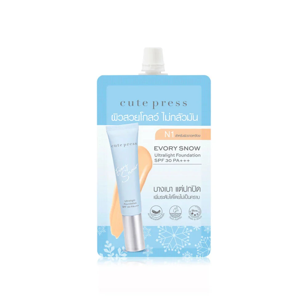 Cute Press Evory Snow Ultralight Foundation SPF30/PA+++ - #N1 The