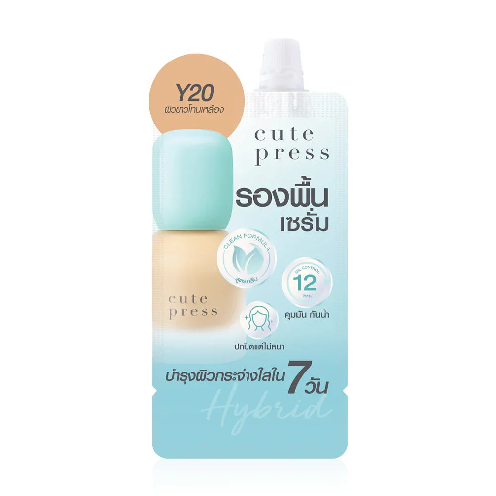 Cute Press Hybrid Brightening Foundation SPF 50+ PA++++ 5ml - #Y20